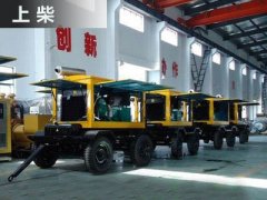 上柴移動(dòng)發(fā)電機(jī)組