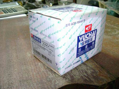 正品玉柴柴油發(fā)電機配件